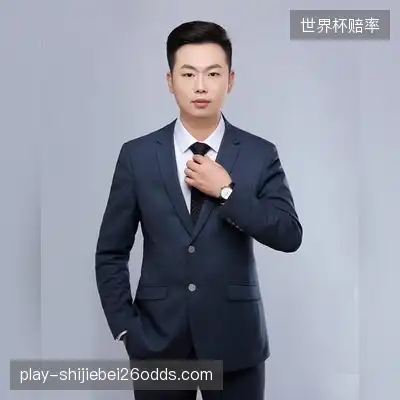 贝辰